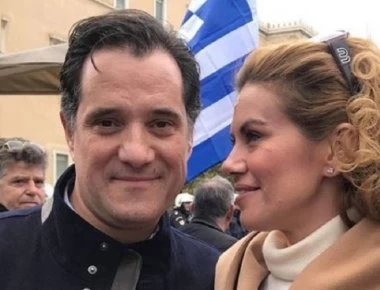 Παρόντες στο Σύνταγμα Άδωνις Γεωργιάδης και Ευγενία Μανωλίδου